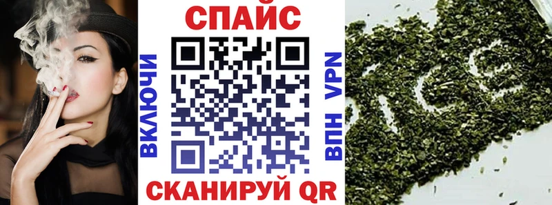 БУТИРАТ оксибутират Купить Слюдянка