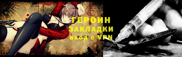а пвп мука Богданович