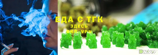 а пвп мука Богданович