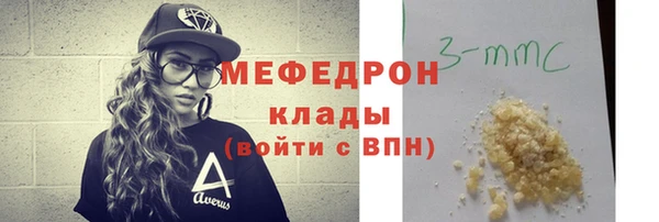 а пвп мука Богданович