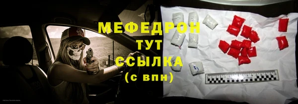 а пвп мука Богданович