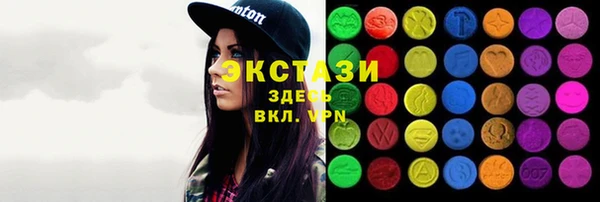 герыч Богородск