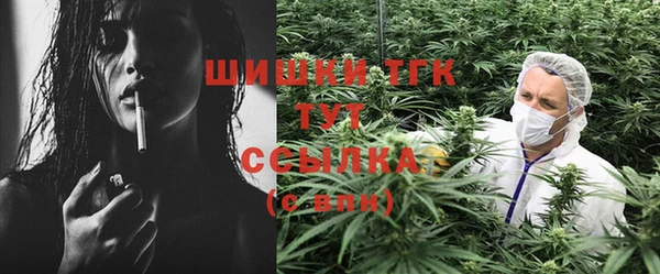 а пвп мука Богданович