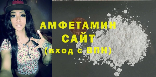 а пвп мука Богданович