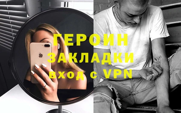 а пвп мука Богданович