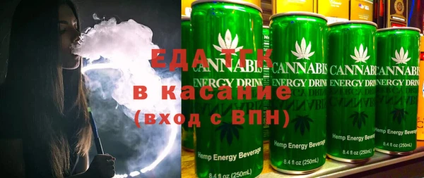 а пвп мука Богданович