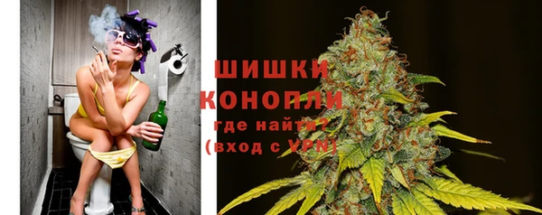 герыч Богородск