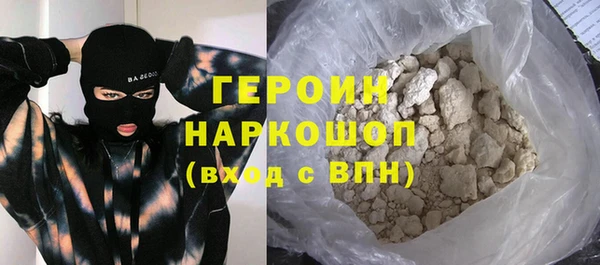 а пвп мука Богданович