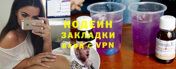 а пвп мука Богданович