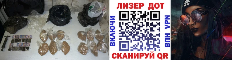 ЛСД экстази кислота  Купить  Слюдянка 